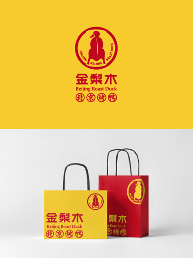 开辟线上新赛道,一品威客网成为企业发展助推器