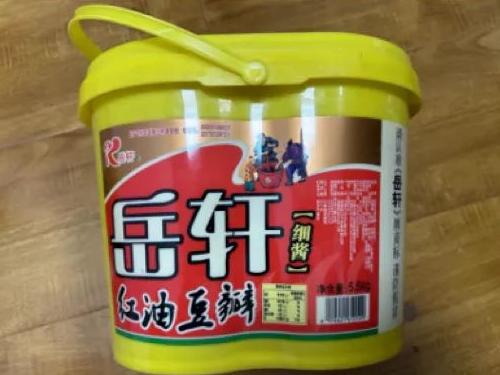 “明知故用”争议商标！法院：停止侵权并赔偿！