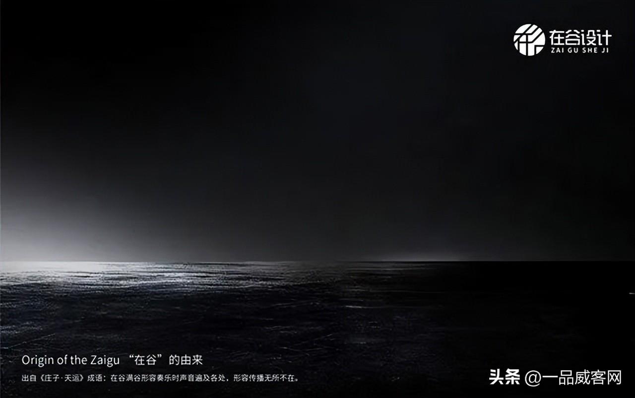 创业路上,不负春光 创业路上,不负春光