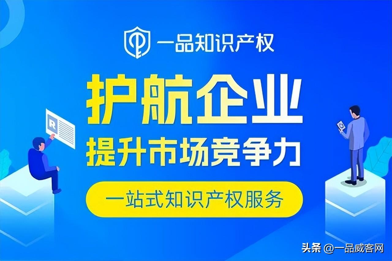 小葵花大战小葵花金博士,论企业如何搭建有效的商标护城河? 小葵花大战小葵花金博士,论企业如何搭建有效的商标护城河?