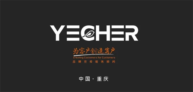 造势而起！新手如何快速开启线上接单？