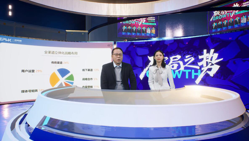 「破局之势」一品威客2024线上私享会 为创业者带来满满干货