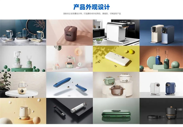 深耕设计领域超17年、离职创业的他,如何快速开启人生新篇章