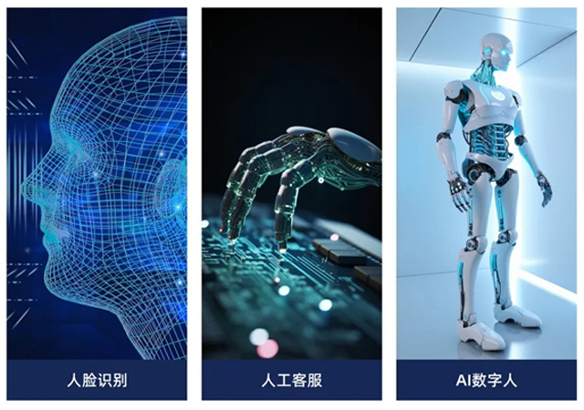 探索科技新边界:AI与AR/VR开发服务商大赏