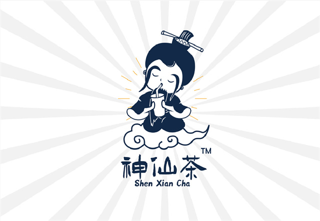 万元征集新中式茶饮LOGO设计：如何让你的品牌脱颖而出？