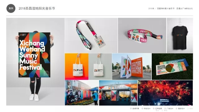 程序员跨界成为广告界的“魔法大师”,让你的品牌瞬间华丽“变身”