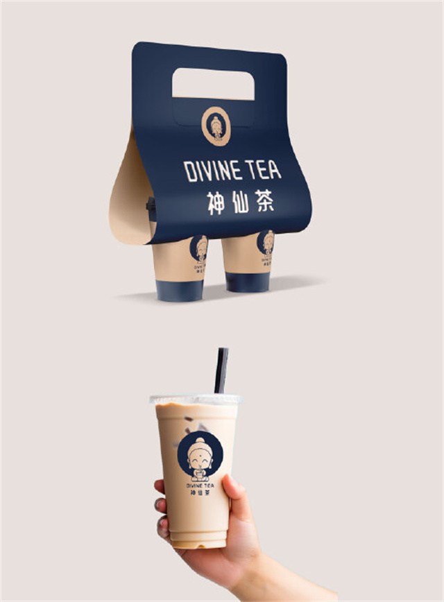 万元征集新中式茶饮LOGO设计：如何让你的品牌脱颖而出？