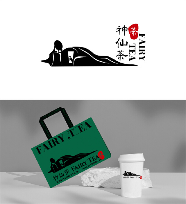 万元征集新中式茶饮LOGO设计：如何让你的品牌脱颖而出？