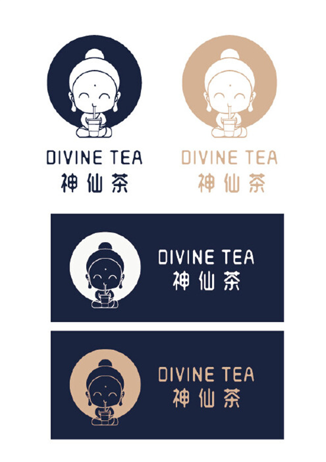 万元征集新中式茶饮LOGO设计：如何让你的品牌脱颖而出？