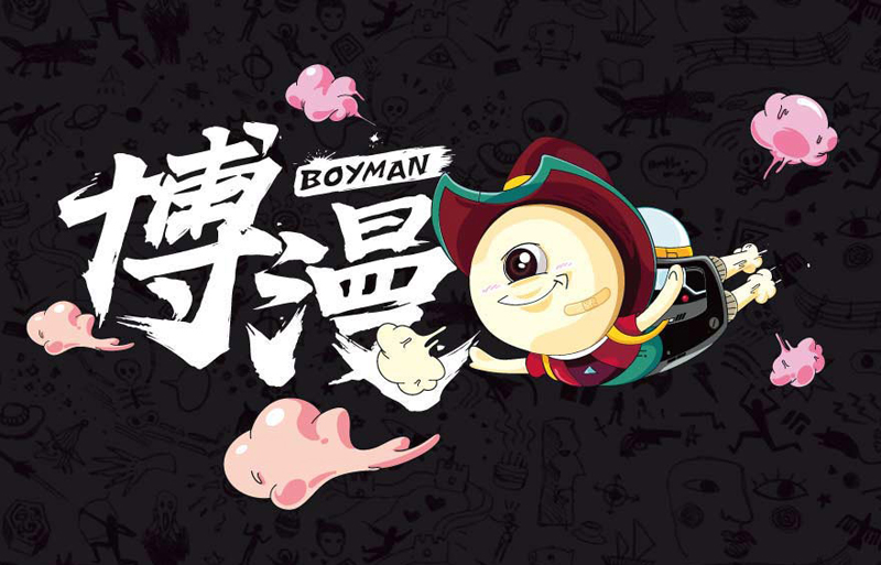 用心设计,坚持原创,让创意提升设计的商业价值