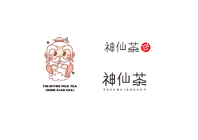 万元征集新中式茶饮LOGO设计：如何让你的品牌脱颖而出？