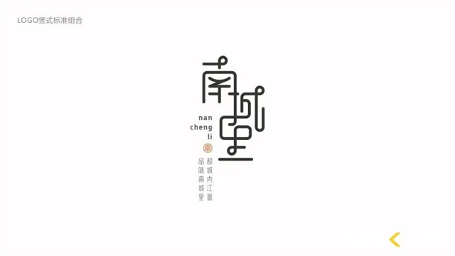 程序员跨界成为广告界的“魔法大师”,让你的品牌瞬间华丽“变身”