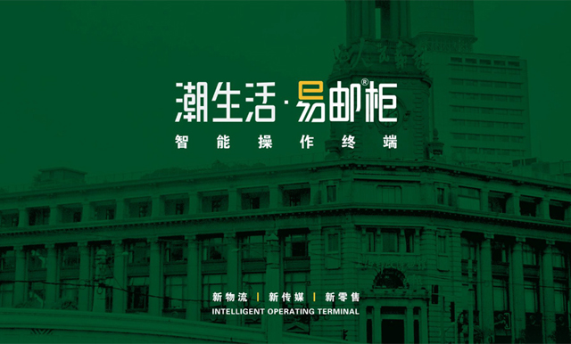 从小米汽车的崛起到《歌手》的火爆 成功的营销对品牌至关重要