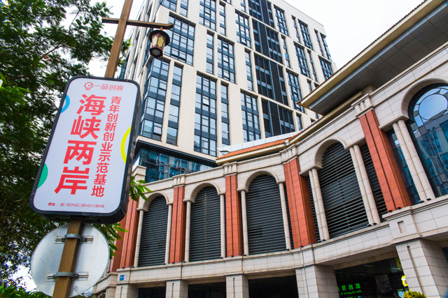 击鼓催征 共赴新程 一品威客网助力2024高校毕业生就业创业