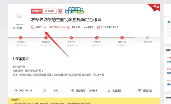 线上谈单,如何逆转“沉默”客户,赢得订单?