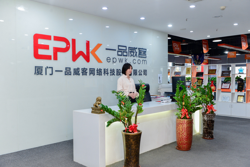 积极探索新产品和服务 一品威客未来发展规划是这样