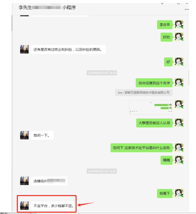 一品威客靠谱吗？真实案例|一品威客网的服务流程和用户反馈