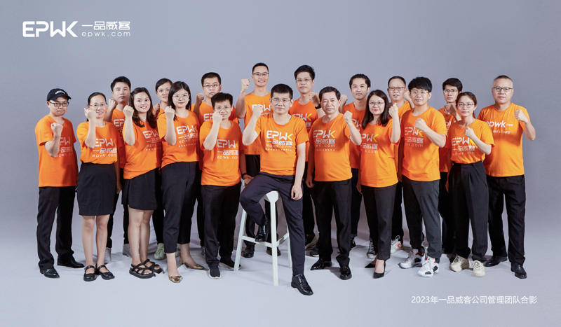 一品威客更新招股书,拟在美国纳斯达克IPO上市