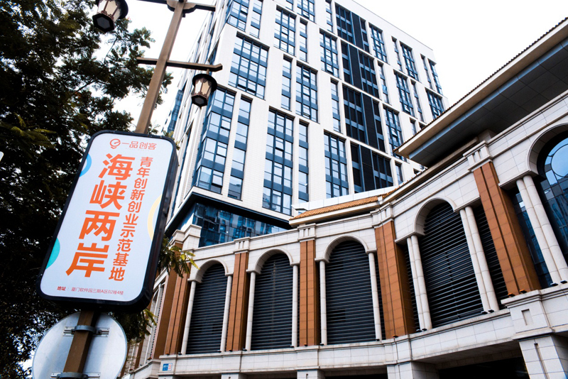 一品威客更新招股书,拟在美国纳斯达克IPO上市
