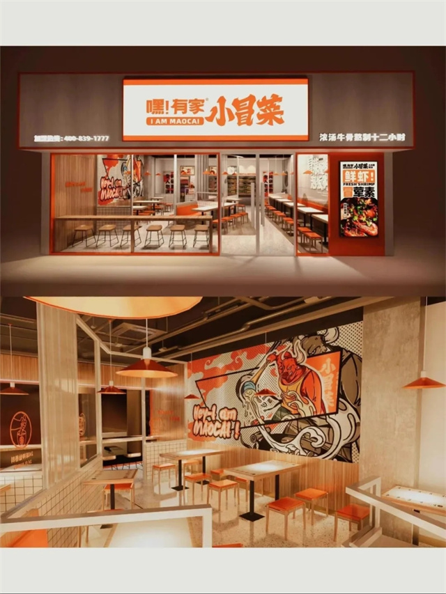 年少热血组团创业,他们的梦想大船在一品威客网再次起航
