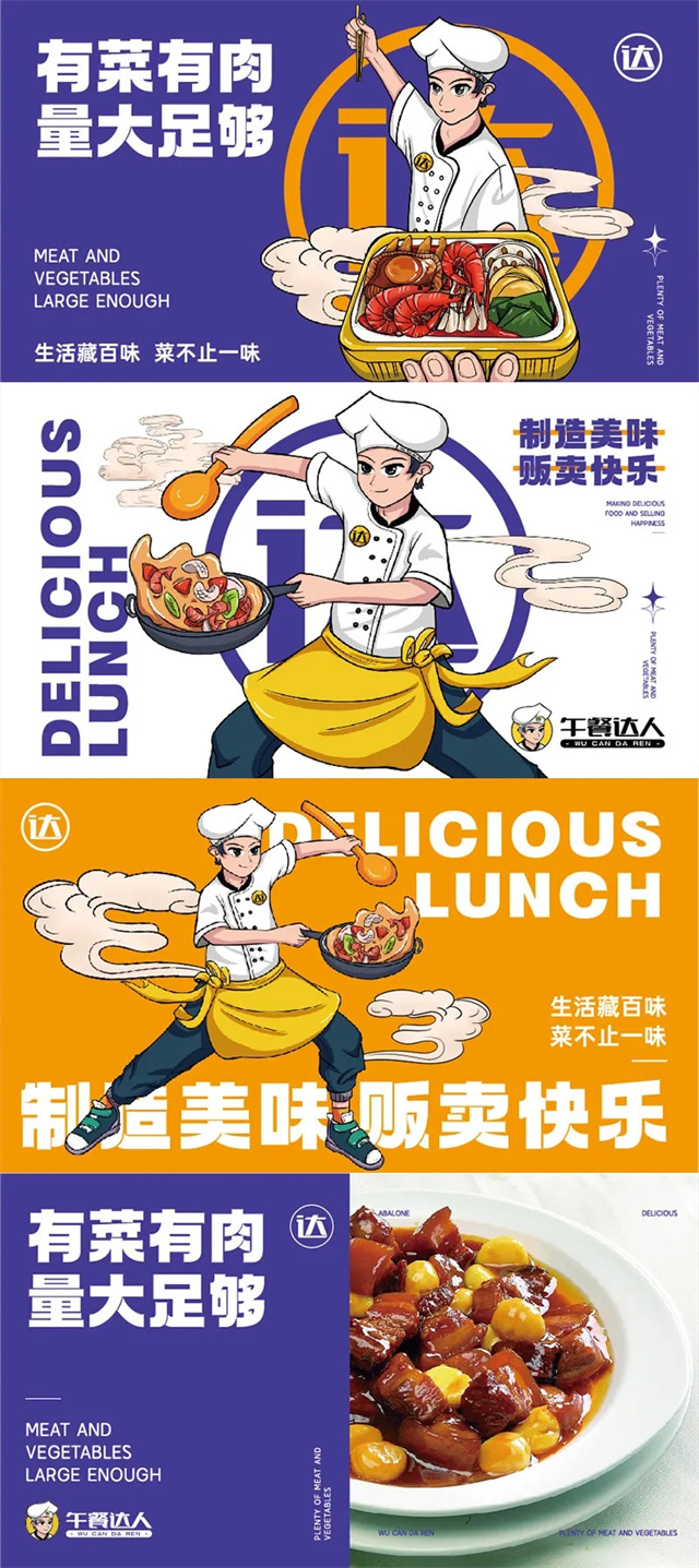 从美学到生意,15年品牌实战经验,赢得平台雇主好评如潮