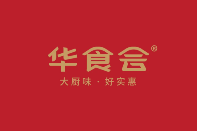 李季夫与北来设计的创新之旅:从石家庄启程,在广州绽放