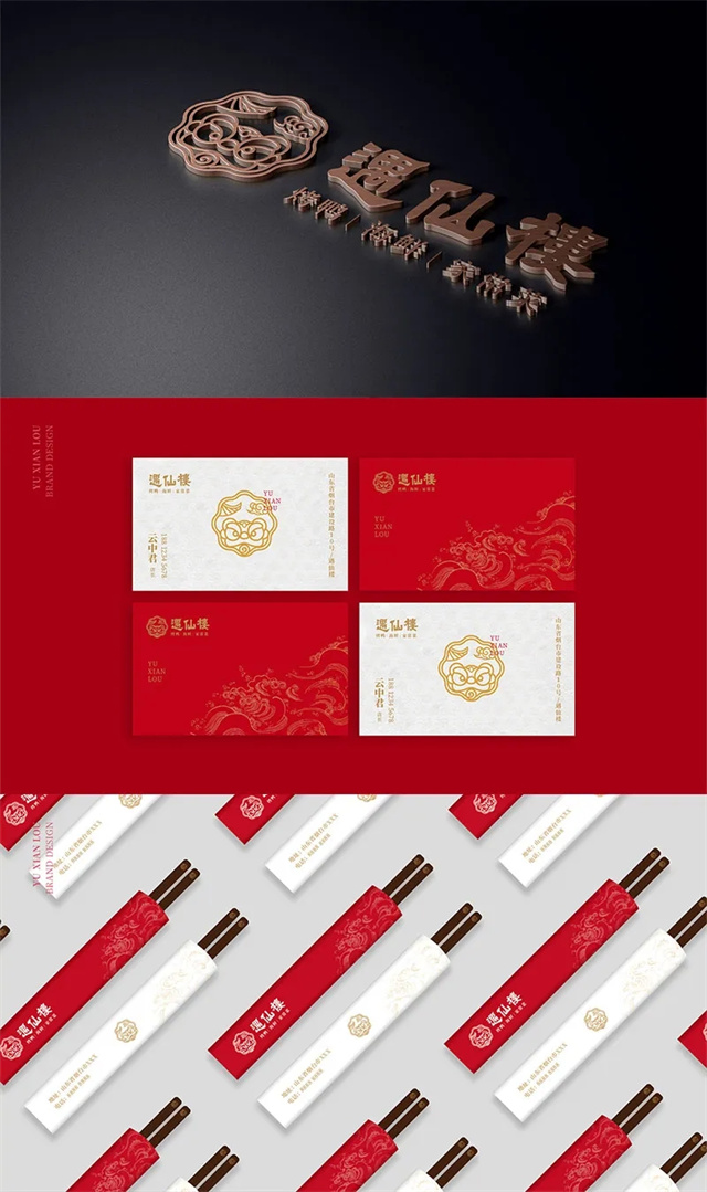 从美学到生意,15年品牌实战经验,赢得平台雇主好评如潮