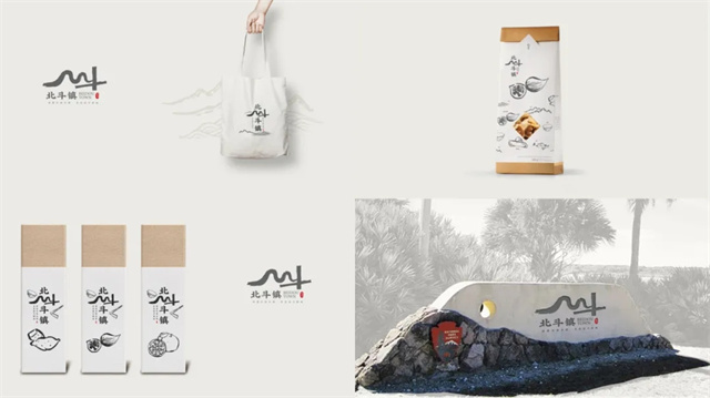 精准出击!一品威客助力雇主2小时锁定品牌LOGO设计合作方