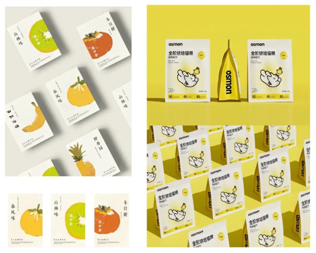 鸿翼创意设计:以艺术为翼,共绘商业新篇章