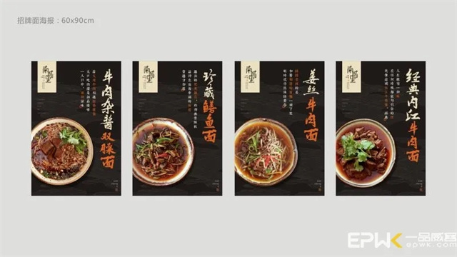 精准出击!一品威客助力雇主2小时锁定品牌LOGO设计合作方