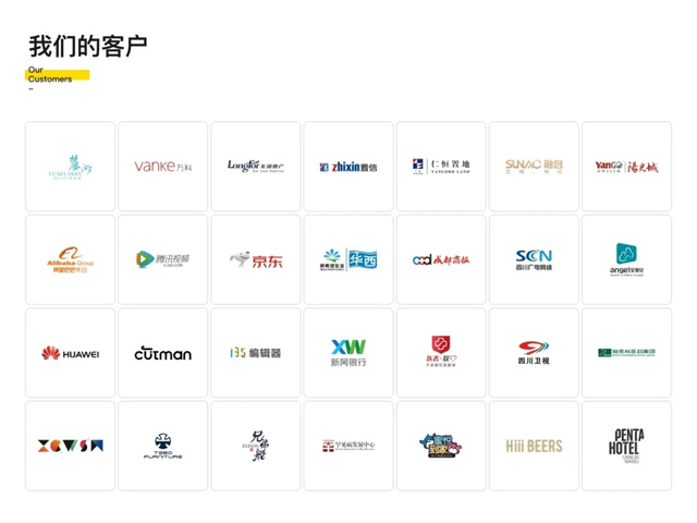 精准出击!一品威客助力雇主2小时锁定品牌LOGO设计合作方