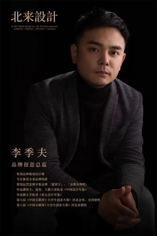 一品威客网助力包装升级,让山茶油成为市场新宠