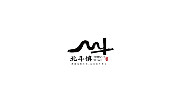 精准出击!一品威客助力雇主2小时锁定品牌LOGO设计合作方