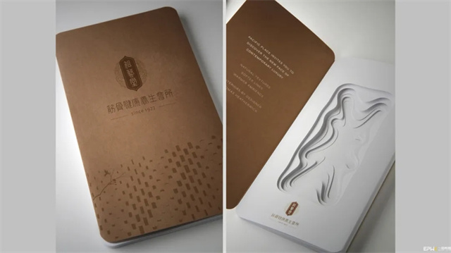 精准出击!一品威客网助力雇主2小时锁定品牌LOGO设计合作方