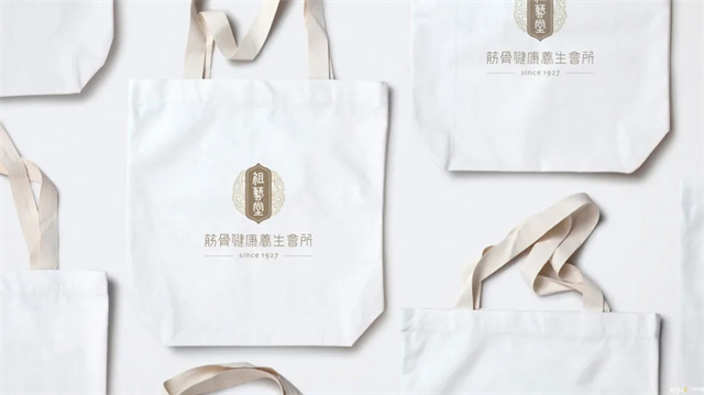 精准出击!一品威客网助力雇主2小时锁定品牌LOGO设计合作方