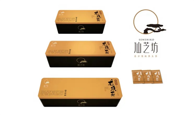 精准出击!一品威客网助力雇主2小时锁定品牌LOGO设计合作方