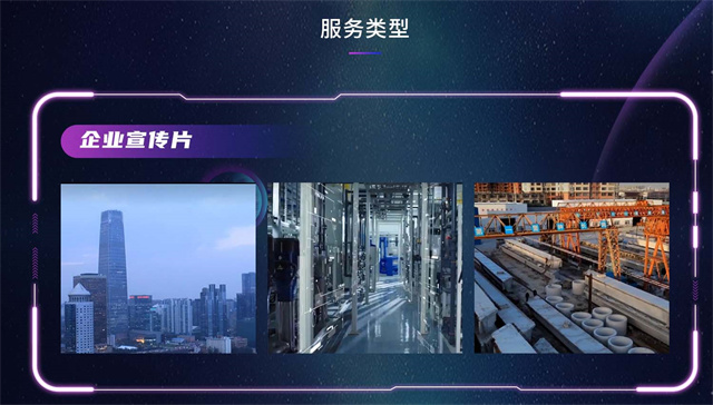 阙歌影视:用镜头传递策划力量,助力品牌提升商业价值
