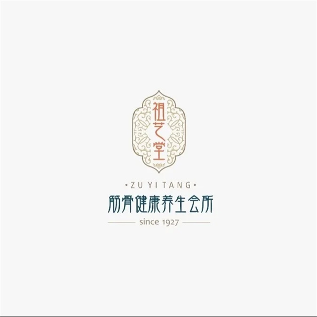 精准出击!一品威客网助力雇主2小时锁定品牌LOGO设计合作方