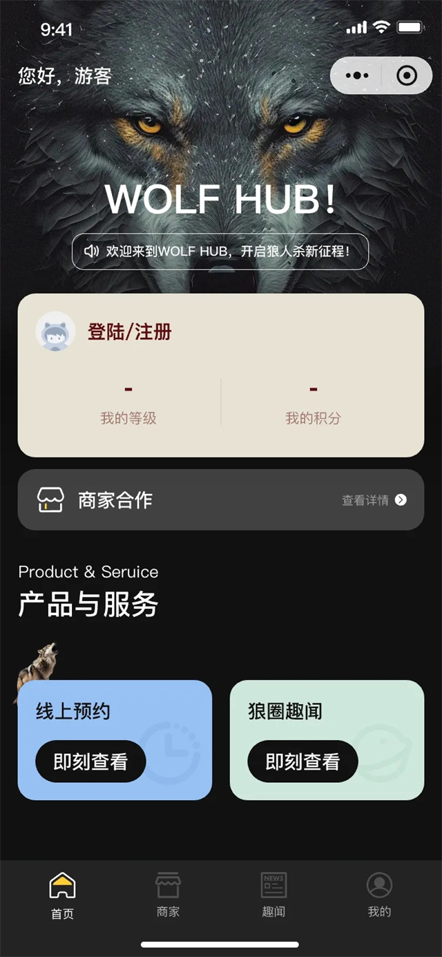 从代码少年到企业掌舵者,92年小伙的创业进阶之路