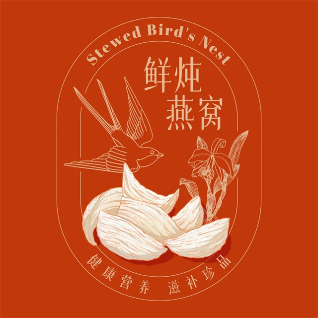 一品威客网快速响应,3小时内精准匹配,助力雇主找到满意合作方