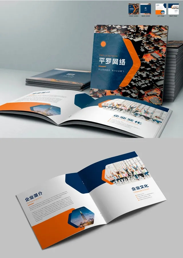 一品威客网快速响应,3小时内精准匹配,助力雇主找到满意合作方
