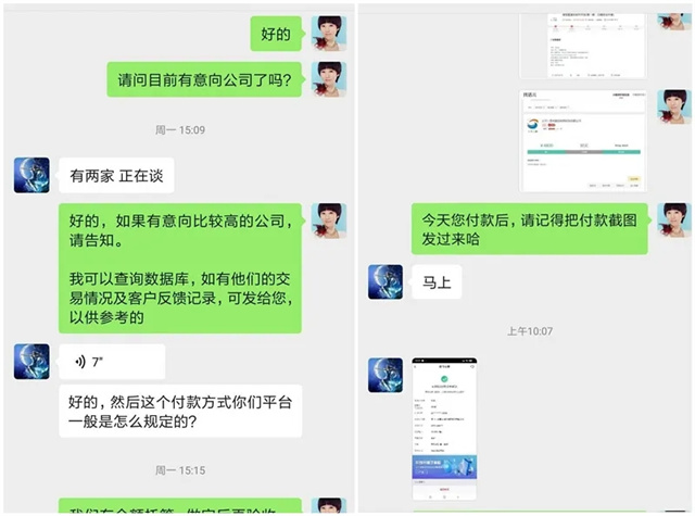 专业对接,共创价值:一品威客助力雇主梦想再起航