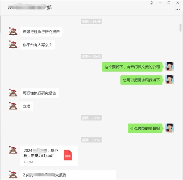 智能推荐,专业护航 —— 一品威客网助力企业高效发展