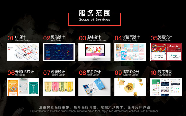 高效谈单,优质服务,他们短时间内赢得国家电网青睐