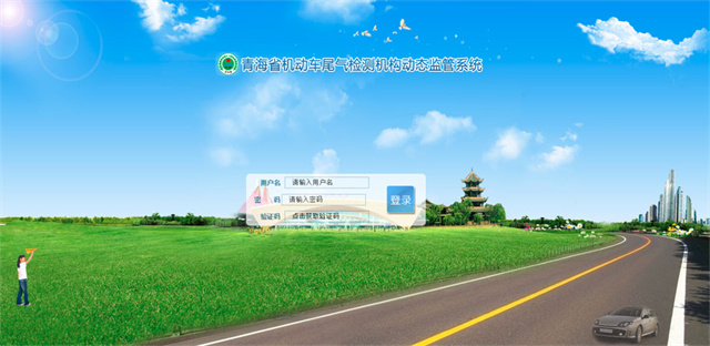 从华为离职,他立志要建立一家像IBM一样的顶级科技企业
