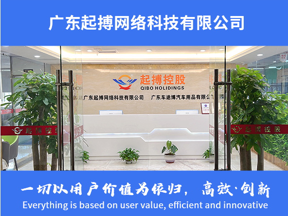 又在一品威客网获12万大单 耐心与实力铸就了他们的成功