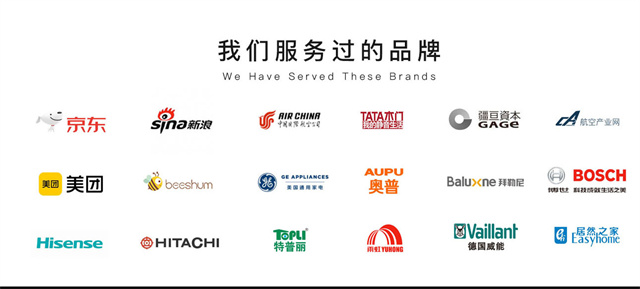 高效谈单,优质服务,他们短时间内赢得国家电网青睐