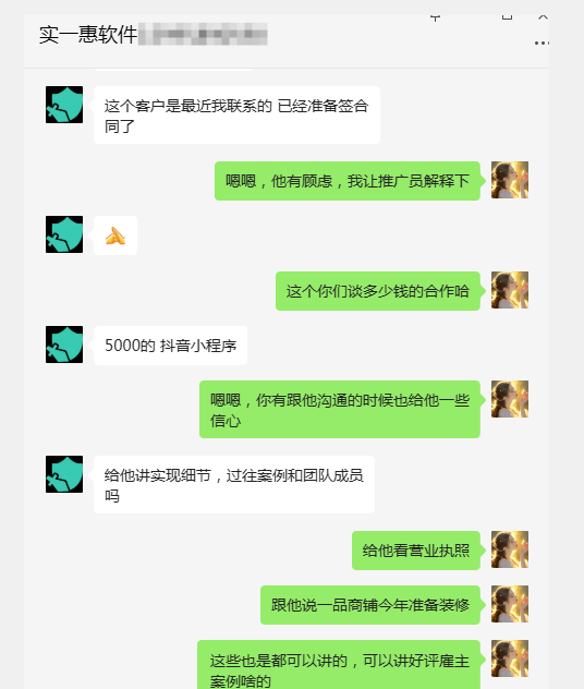 一品威客怎么样？雇主对实力存疑？一品威客网助力项目轻松签约！