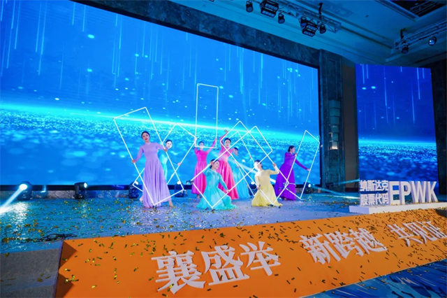 跨越向新,逐梦前行!一品威客纳斯达克上市庆典暨答谢晚宴成功举行