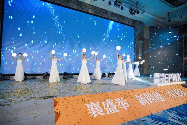 跨越向新,逐梦前行!一品威客纳斯达克上市庆典暨答谢晚宴成功举行